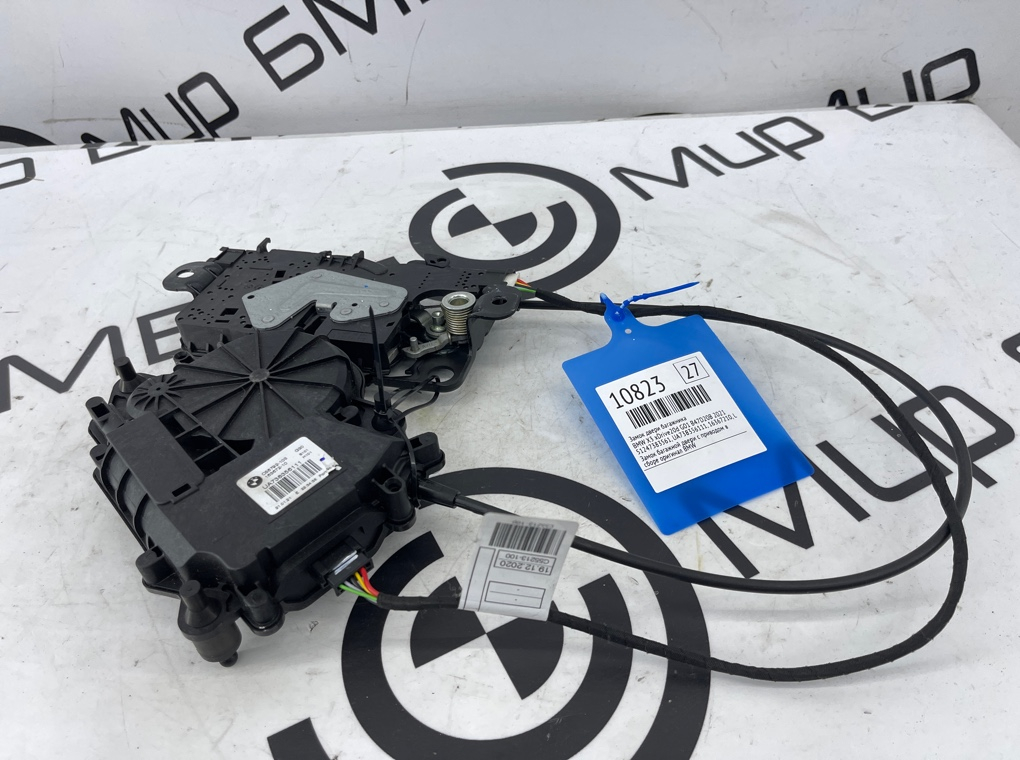 Замок двери багажника BMW X3 xDrive20d 2021 G01 B47D20B