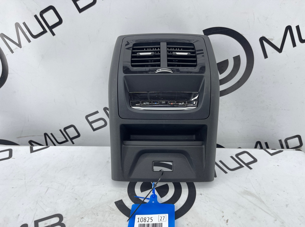 Накладка центральной консоли BMW X3 xDrive20d 2021 G01 B47D20B