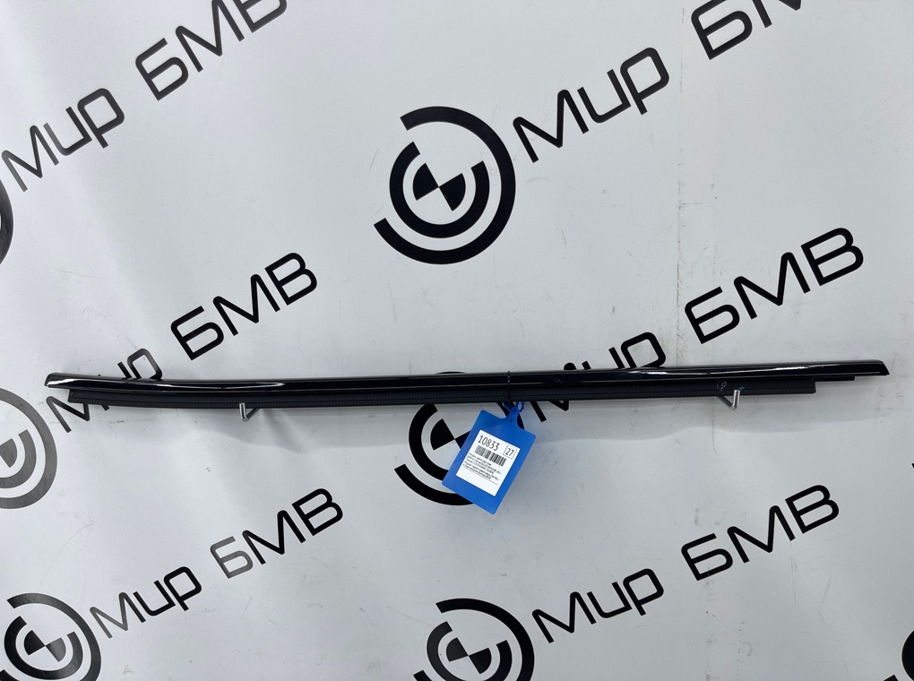 Молдинг двери BMW X3 xDrive20d 2021 G01 B47D20B Задн. Прав.