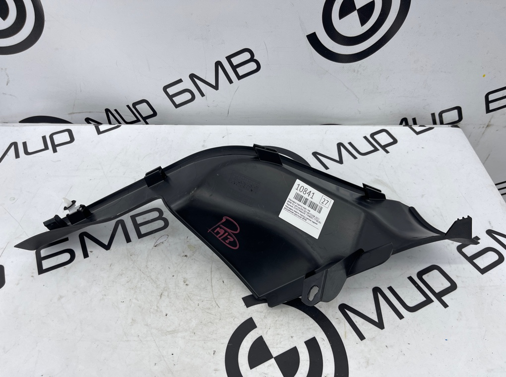 Накладка порога BMW X3 xDrive20d 2021 G01 B47D20B Задн. Лев.