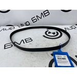 Ремень приводной BMW X3 xDrive20d 2021 G01 B47D20B