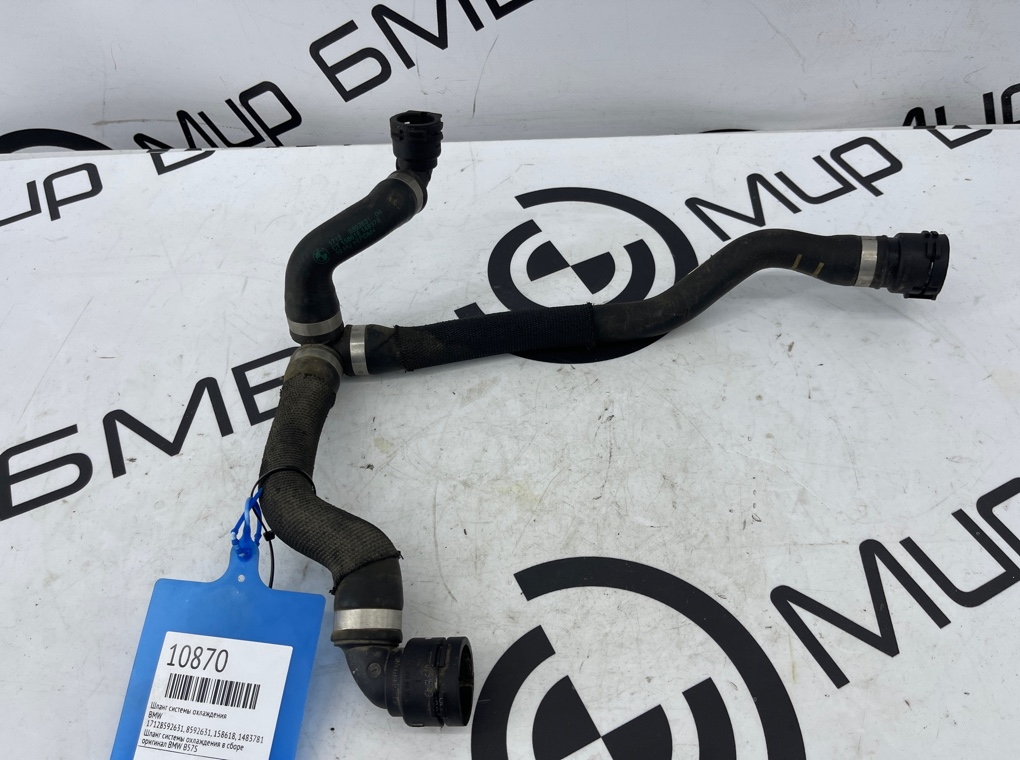 Шланг системы охлаждения BMW X5 G05