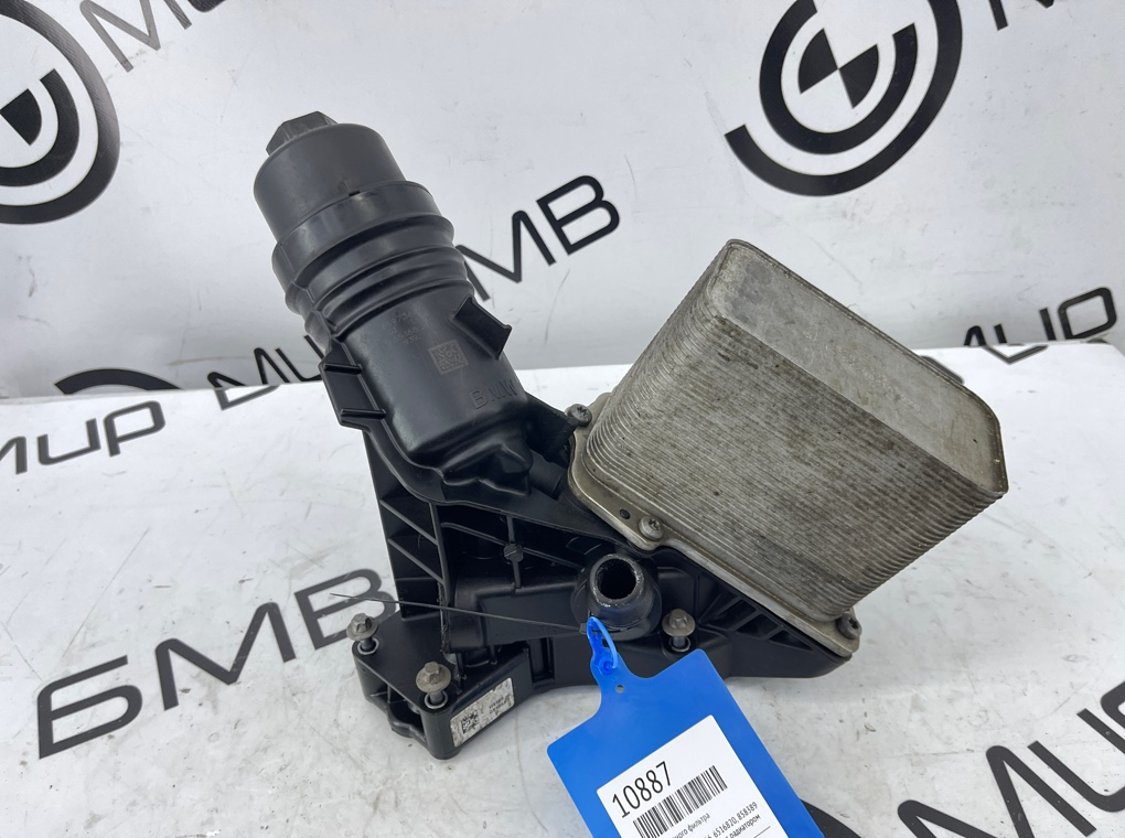 Корпус масляного фильтра BMW X5 G05