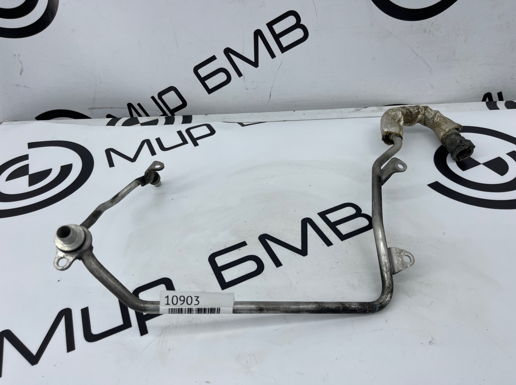 Трубка SCR BMW X3 G01