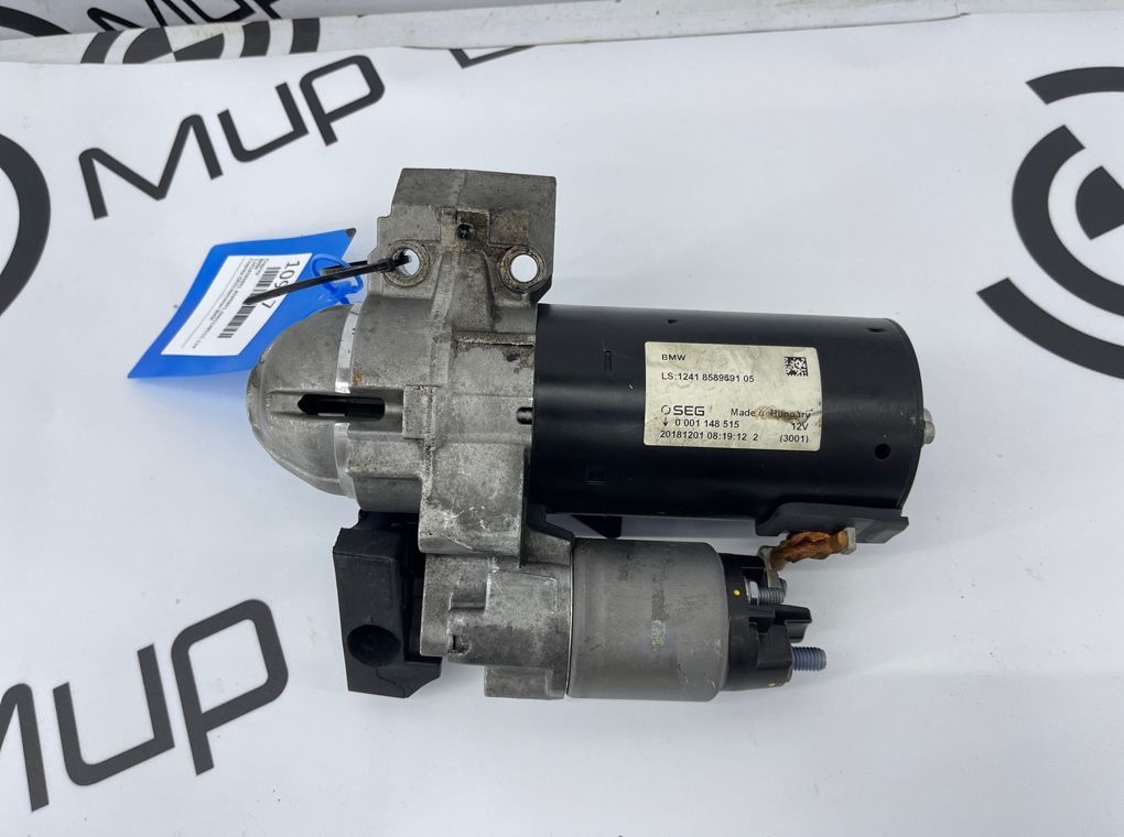 Стартер BMW X5 G05