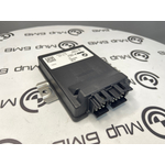 Блок управления (ЭБУ) заднего моста BMW X3 xDrive20d 2021 G01 B47D20B