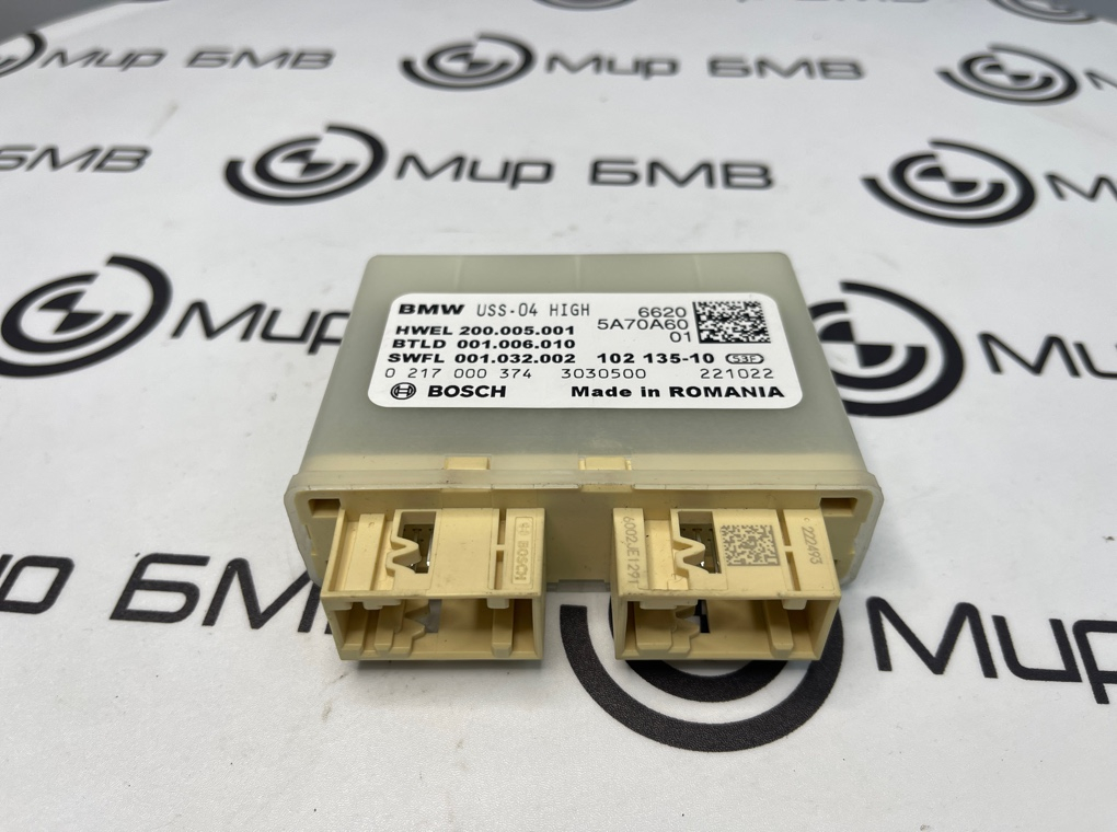 Блок управления парктроником BMW 5 - series G30