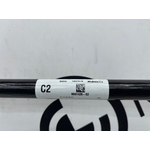 Стабилизатор задний BMW M3 Competition M xDrive 2022 G80 S58B30A