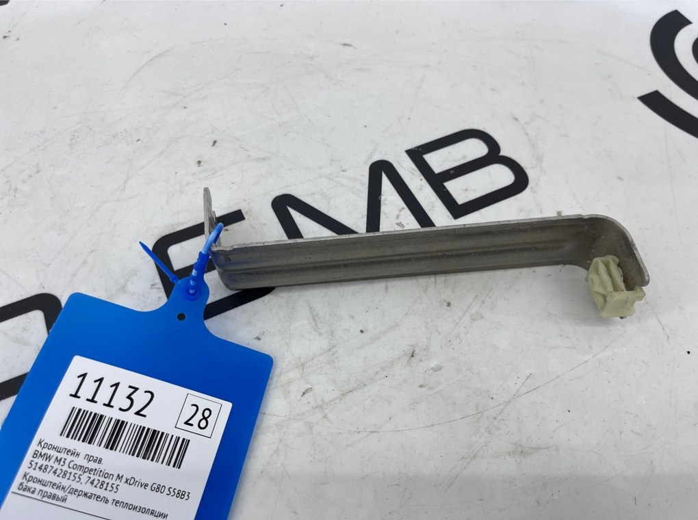 Кронштейн BMW M3 Competition M xDrive 2022 G80 S58B30A Прав.