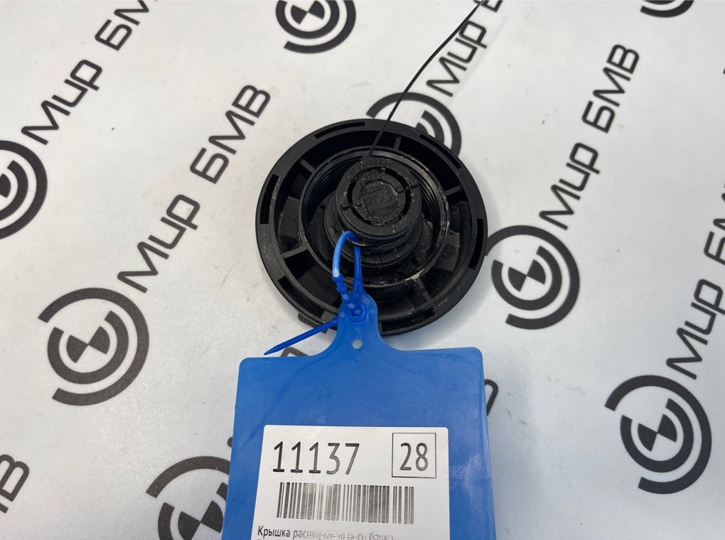 Крышка расширительного бачка BMW M3 Competition M xDrive 2022 G80 S58B30A