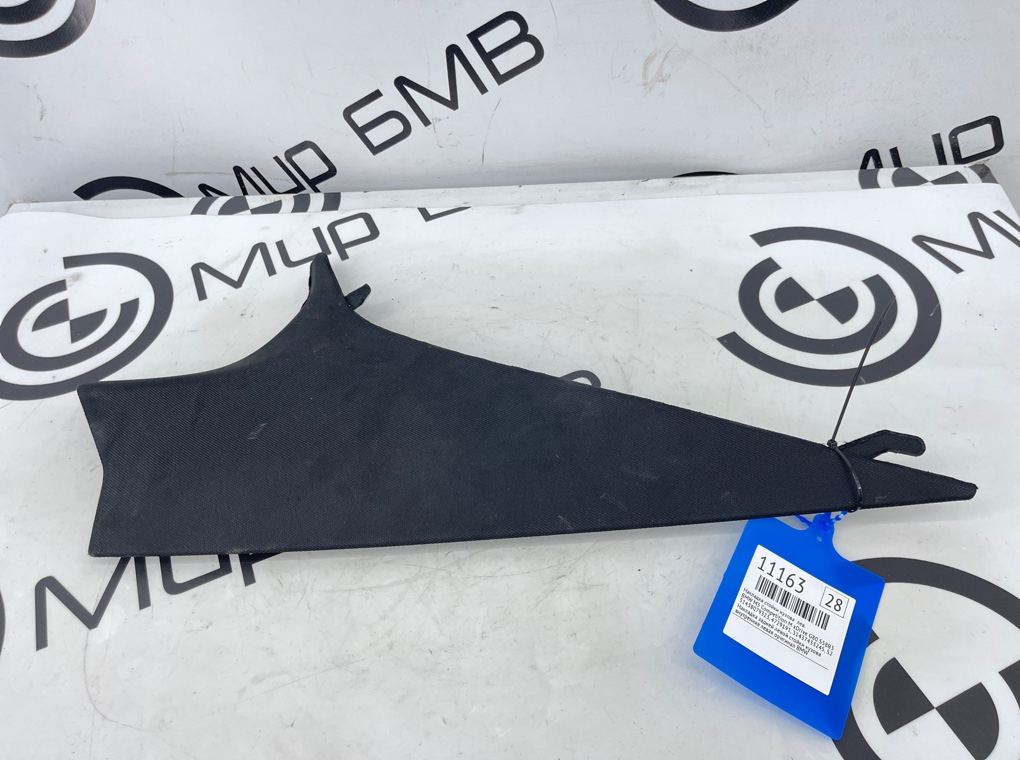 Накладка стойки кузова BMW M3 Competition M xDrive 2022 G80 S58B30A Лев.