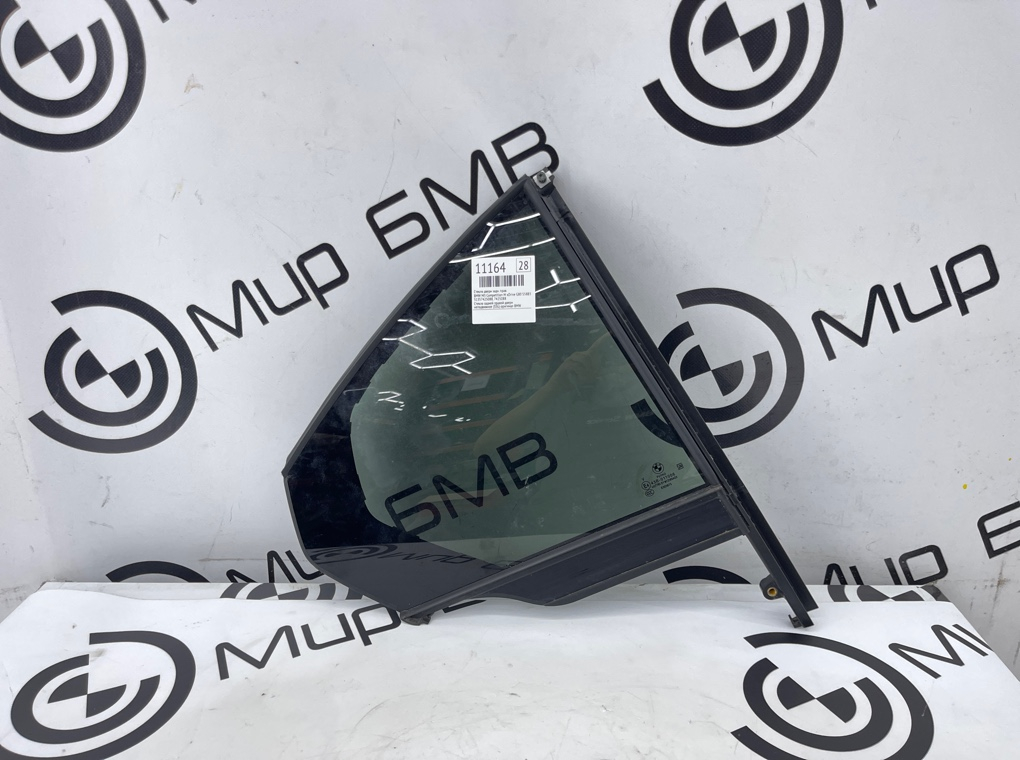 Стекло двери BMW M3 Competition M xDrive 2022 G80 S58B30A Задн. Прав.