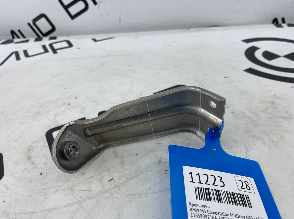 Кронштейн BMW M3 Competition M xDrive 2022 G80 S58B30A