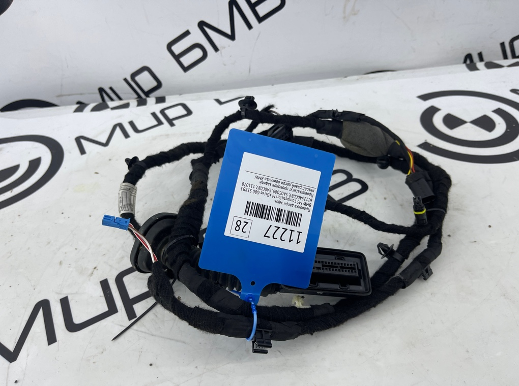 Проводка двери BMW M3 Competition M xDrive 2022 G80 S58B30A Задн.