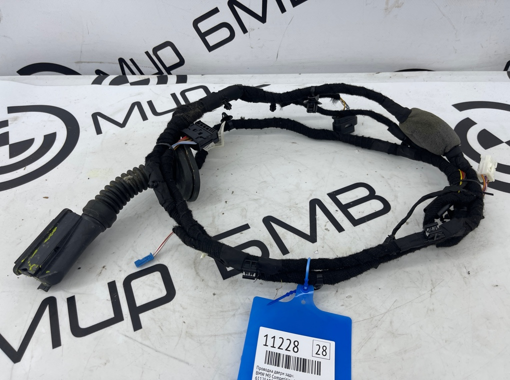 Проводка двери BMW M3 Competition M xDrive 2022 G80 S58B30A Задн.