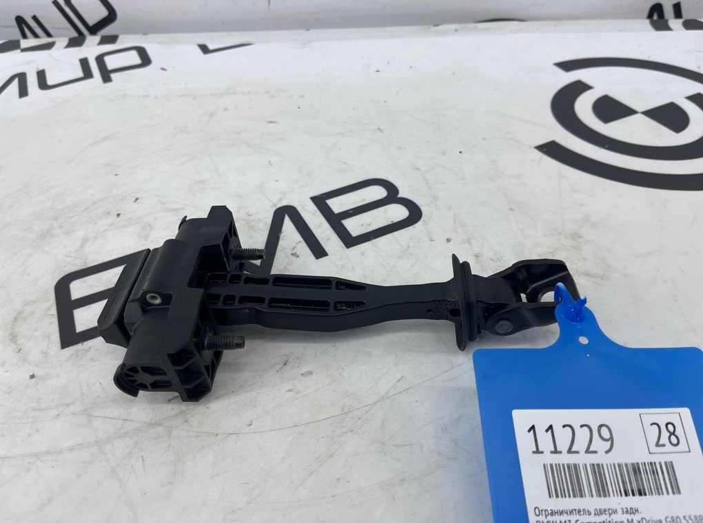 Ограничитель двери BMW M3 Competition M xDrive 2022 G80 S58B30A Задн.