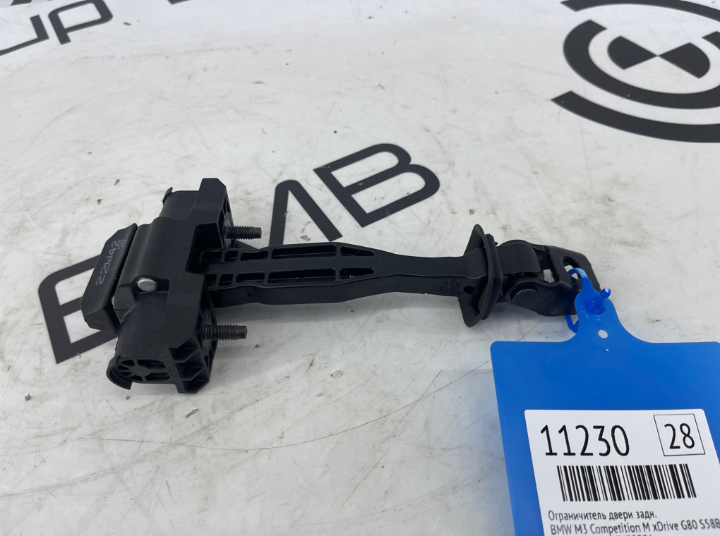 Ограничитель двери BMW M3 Competition M xDrive 2022 G80 S58B30A Задн.