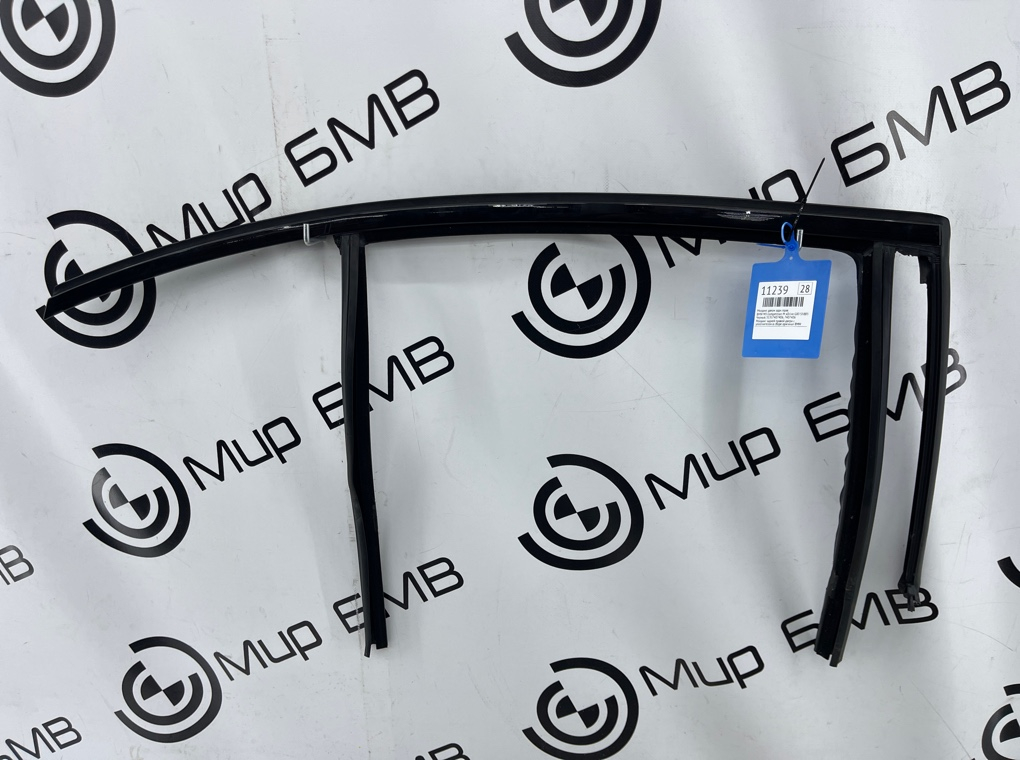 Молдинг двери BMW M3 Competition M xDrive 2022 G80 S58B30A Задн. Прав.