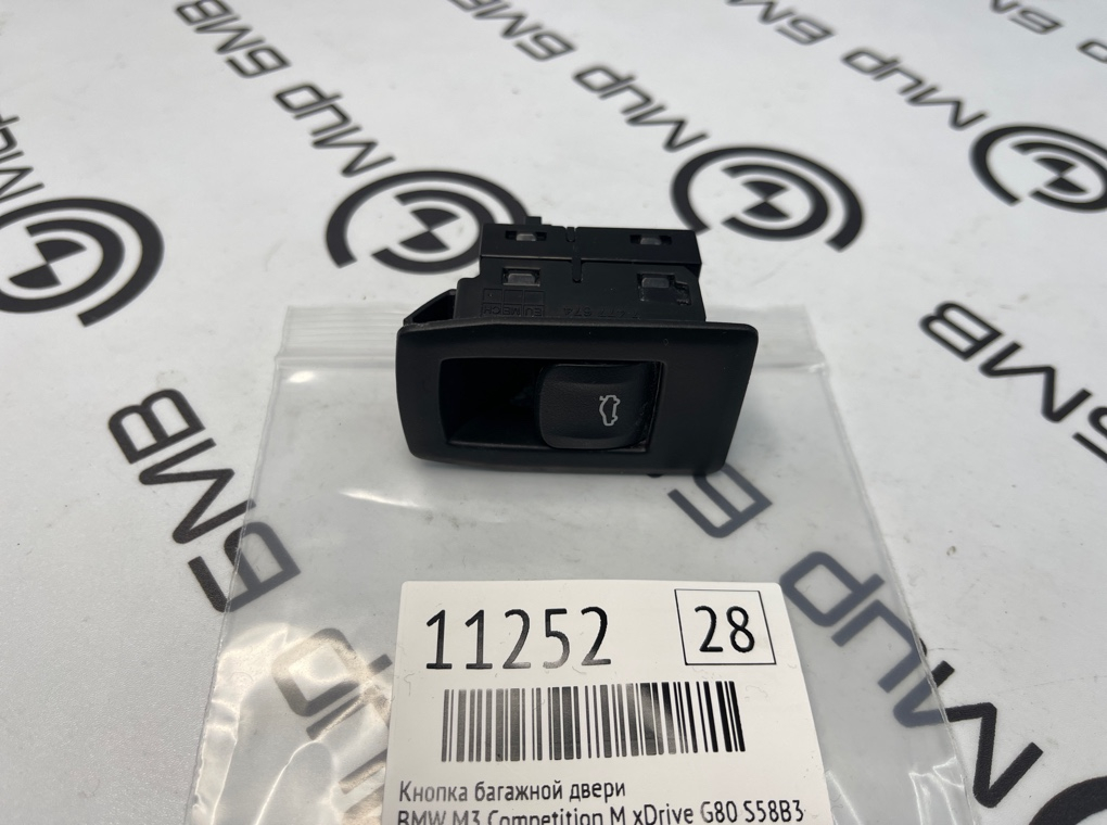 Кнопка багажной двери BMW M3 Competition M xDrive 2022 G80 S58B30A