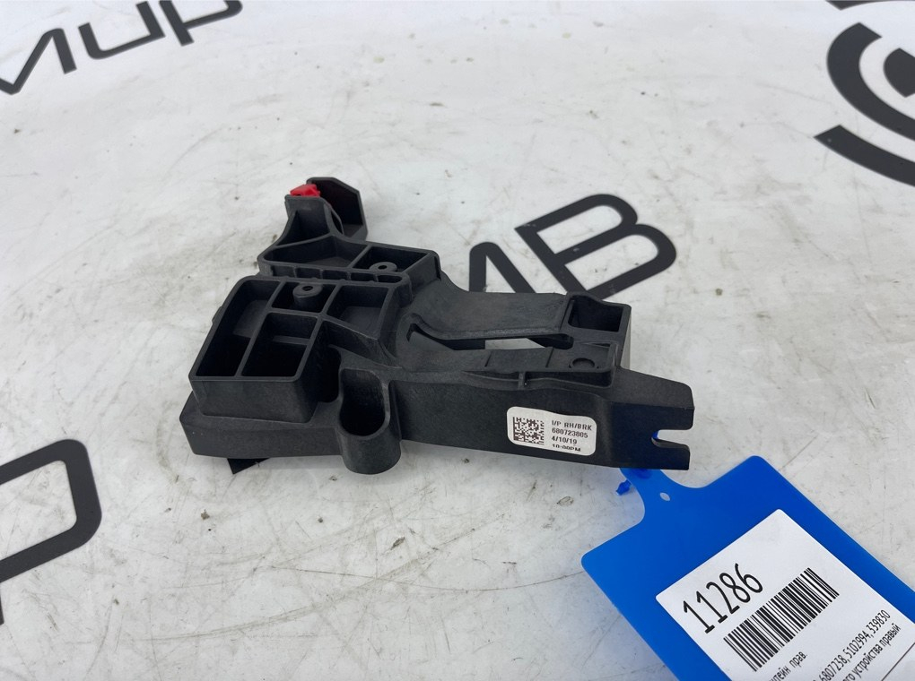 Кронштейн BMW X5 G05 Прав.