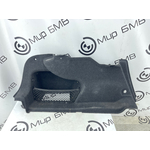 Обшивка багажника BMW M3 Competition M xDrive 2022 G80 S58B30A Лев.