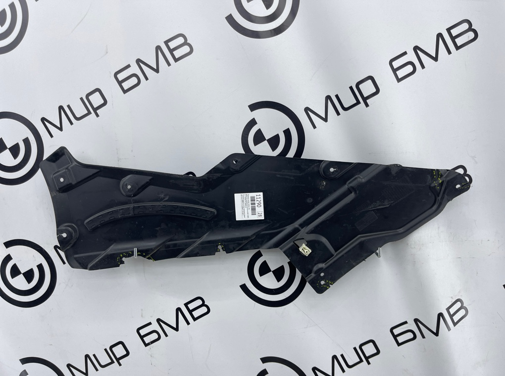 Пыльник кузова BMW M3 Competition M xDrive 2022 G80 S58B30A Перед. Лев.