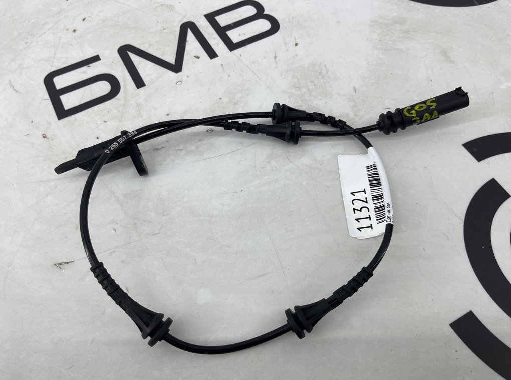 Датчик ABS BMW X5 G05