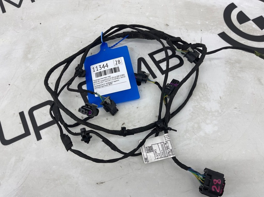 Проводка бампера BMW M3 Competition M xDrive 2022 G80 S58B30A Задн.