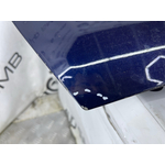 Крышка багажника нижняя BMW X5 xDrive45e xLine 2022 G05 B58B30C