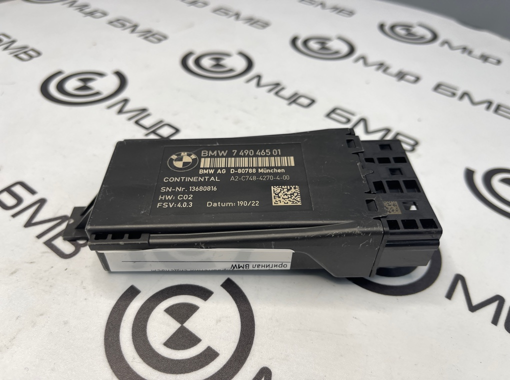 Блок управления сиденьем BMW X5 xDrive45e xLine 2022 G05 B58B30C