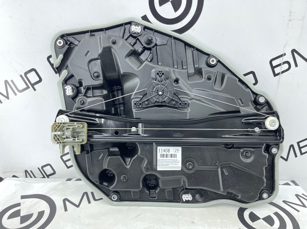 Стеклоподъемный механизм BMW X5 xDrive45e xLine 2022 G05 B58B30C Задн. Лев.