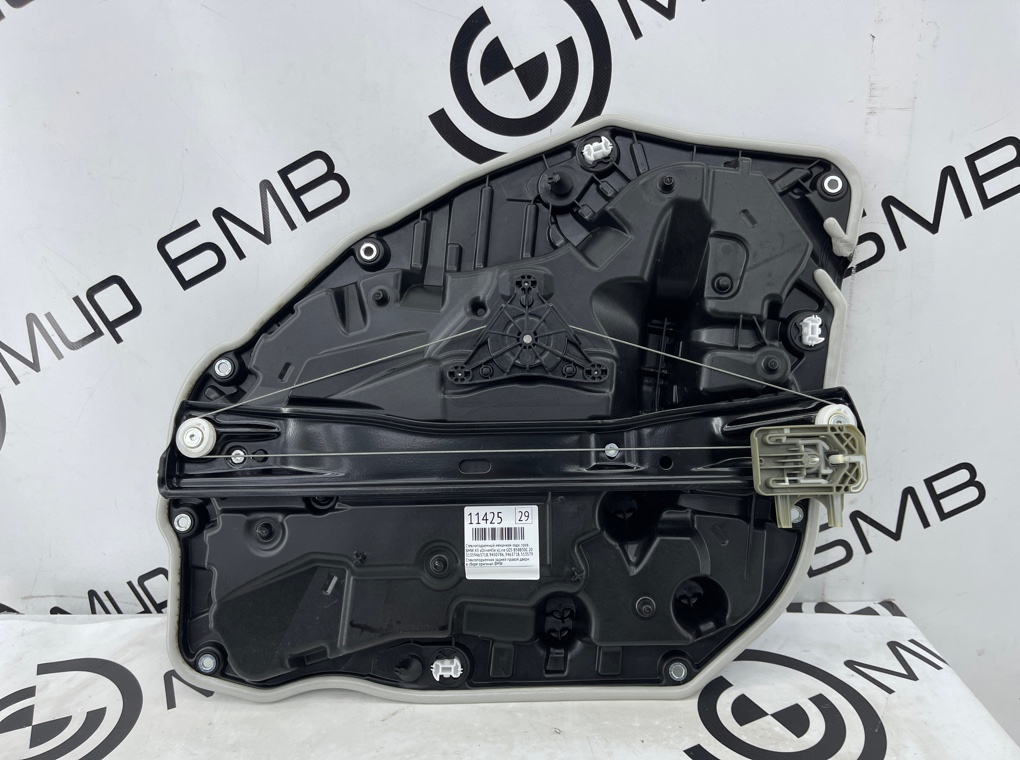 Стеклоподъемный механизм BMW X5 xDrive45e xLine 2022 G05 B58B30C Задн. Прав.
