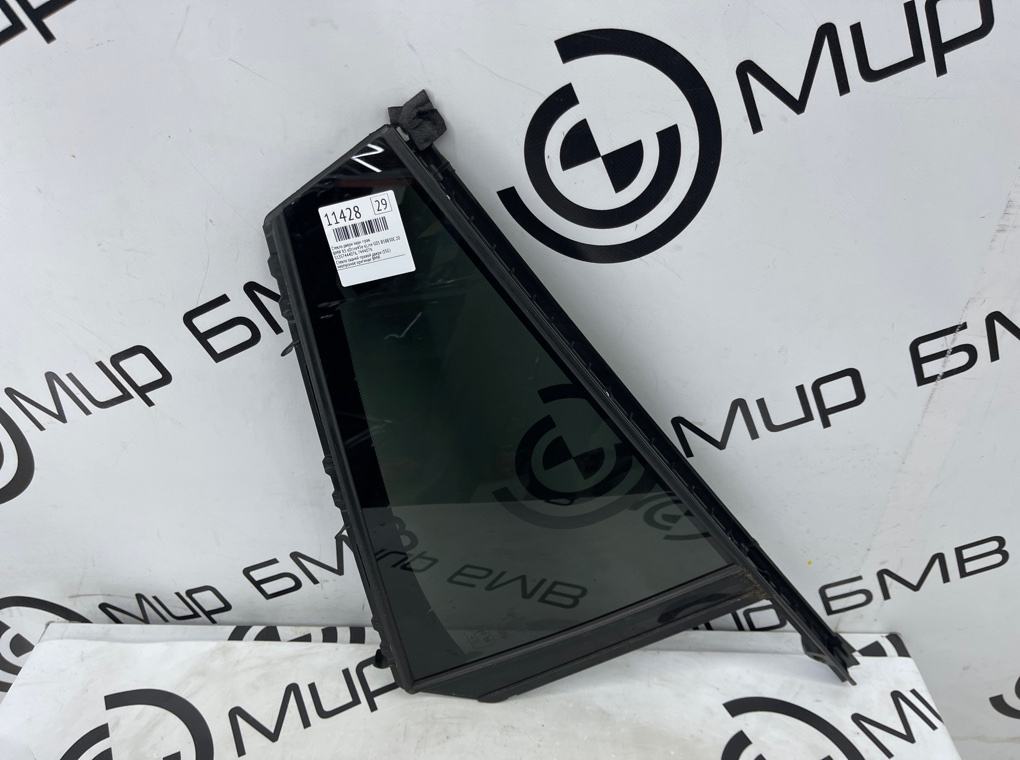 Стекло двери BMW X5 xDrive45e xLine 2022 G05 B58B30C Задн. Прав.