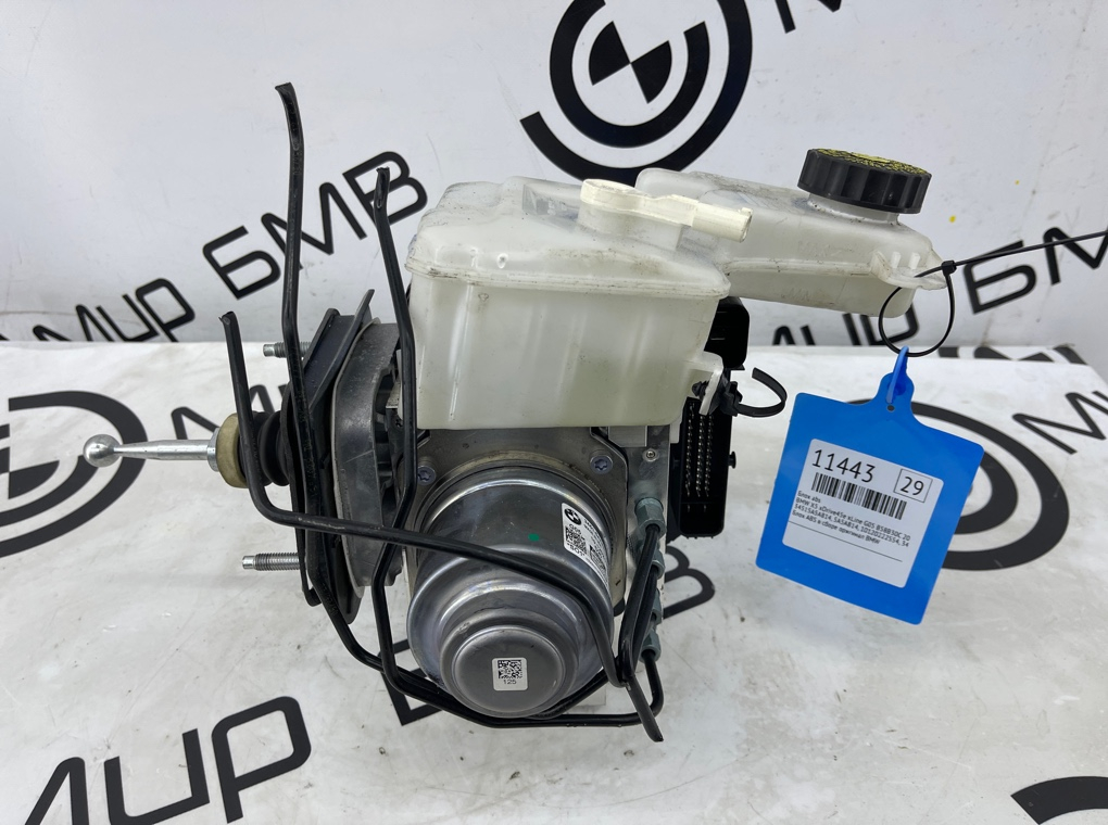 Блок ABS BMW X5 xDrive45e xLine 2022 G05 B58B30C
