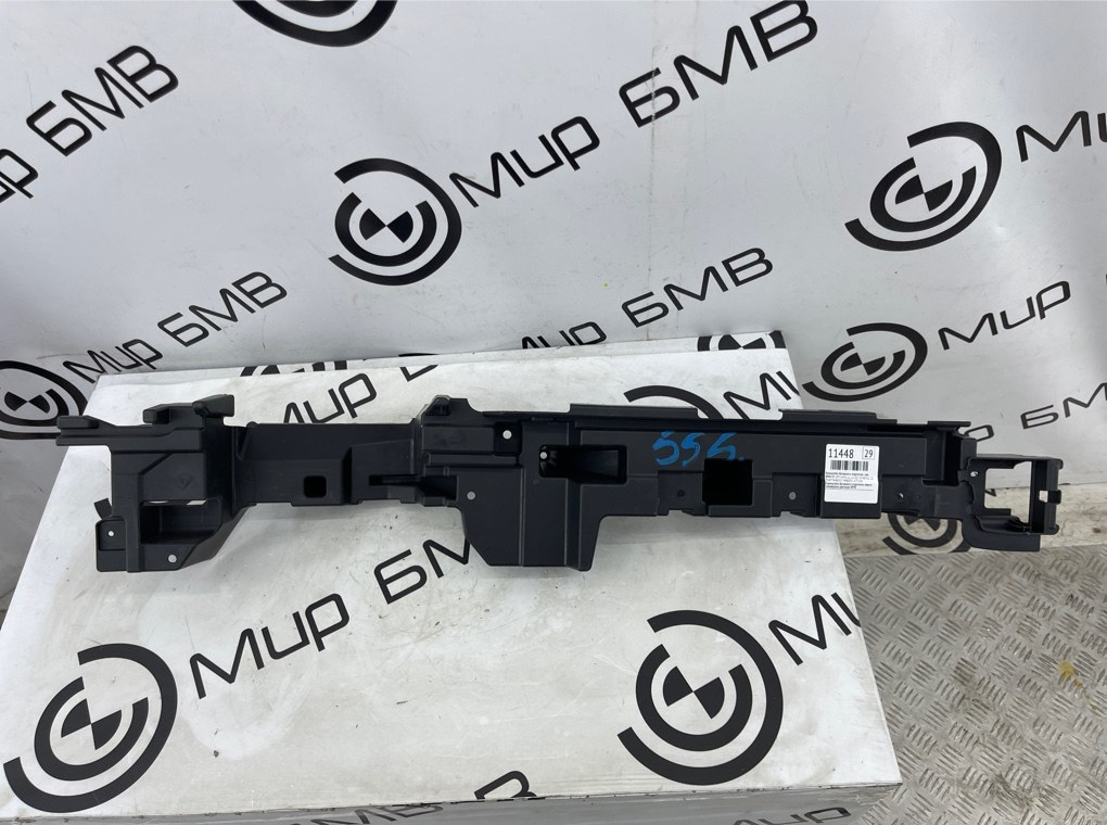 Кронштейн багажного отделения BMW X5 xDrive45e xLine 2022 G05 B58B30C Лев.
