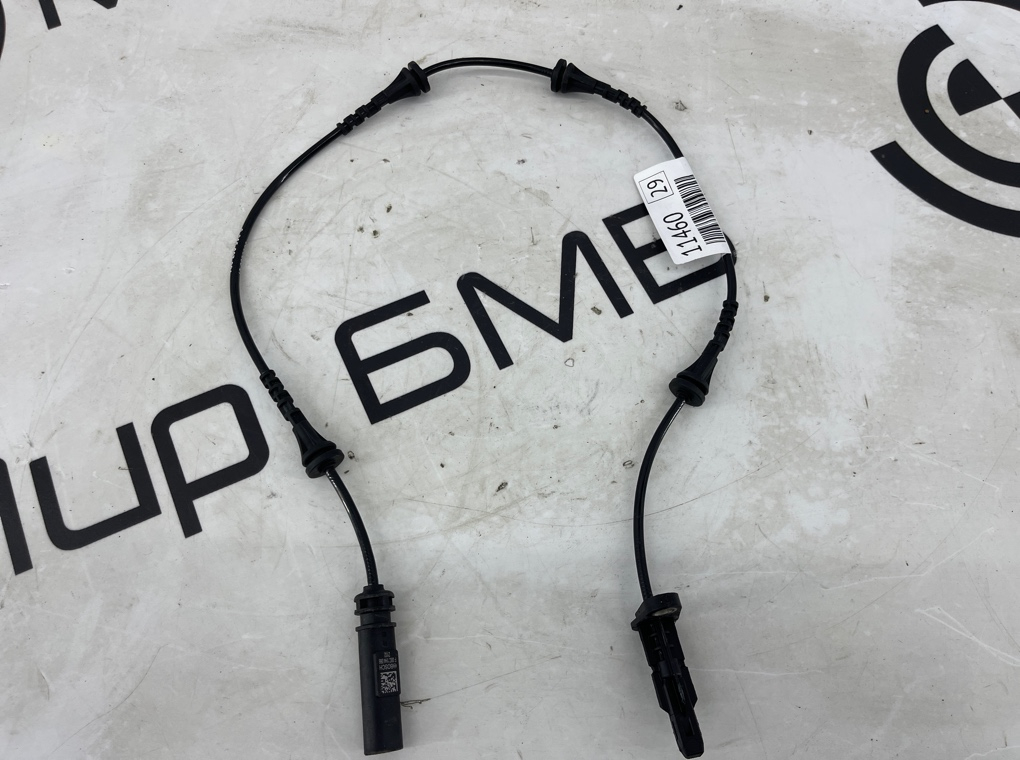 Датчик ABS BMW X5 xDrive45e xLine 2022 G05 B58B30C