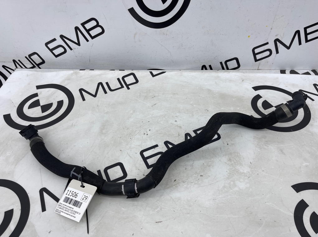 Шланг системы охлаждения BMW X5 xDrive45e xLine 2022 G05 B58B30C