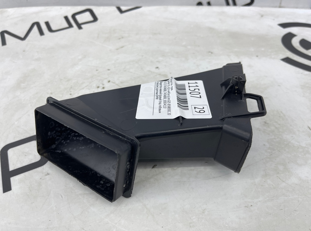 Водосток BMW X5 xDrive45e xLine 2022 G05 B58B30C Прав.