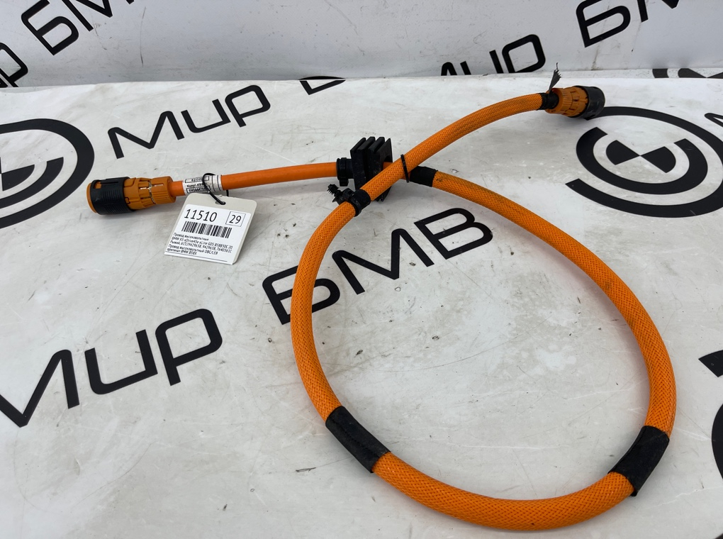Провод высоковольтный BMW X5 xDrive45e xLine 2022 G05 B58B30C