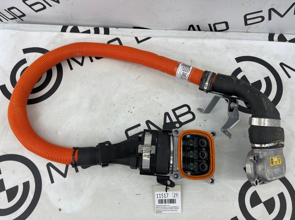 Провод высоковольтный BMW X5 xDrive45e xLine 2022 G05 B58B30C