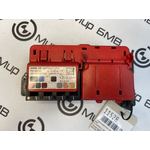 Токораспределитель BMW X5 G05 Задн.