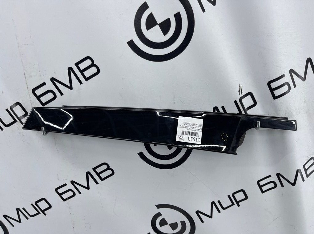 Накладка двери BMW X5 xDrive45e xLine 2022 G05 B58B30C Перед. Прав.