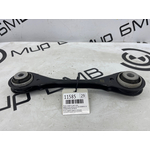 Рычаг подвески BMW X5 xDrive45e xLine 2022 G05 B58B30C Задн. Прав.
