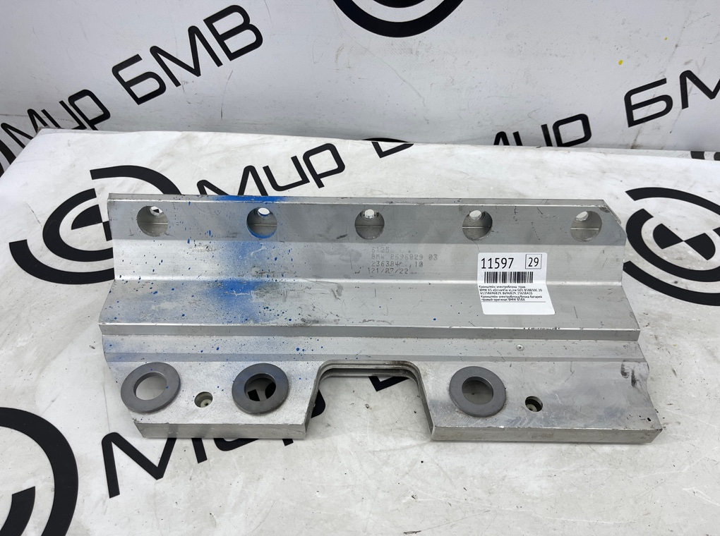 Кронштейн электроблока BMW X5 xDrive45e xLine 2022 G05 B58B30C Прав.