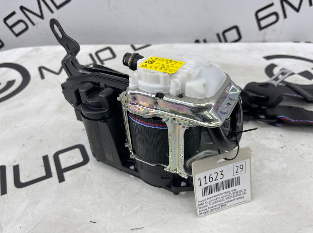 Ремень безопасности BMW X5 xDrive45e xLine 2022 G05 B58B30C Перед. Прав.