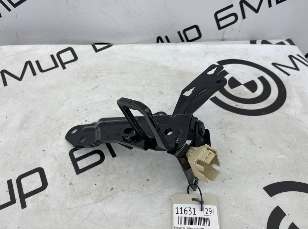 Кронштейн сиденья BMW X5 xDrive45e xLine 2022 G05 B58B30C Задн. Прав.