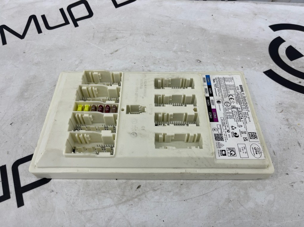 Блок управления BDC BMW X5 xDrive45e xLine 2022 G05 B58B30C