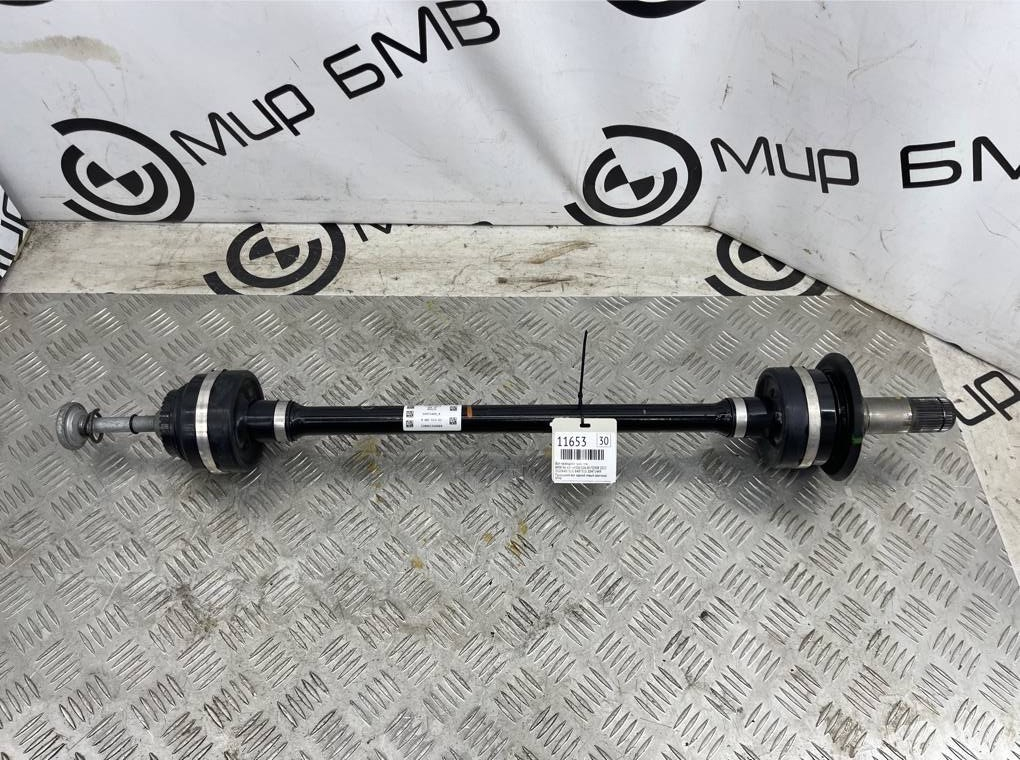 Привод BMW X6 xDrive30d 2022 G06 B57D30B Задн. Лев.