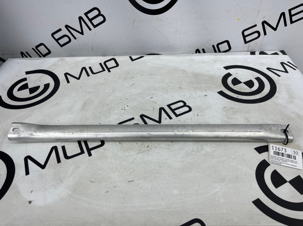 Растяжка моторного отсека BMW X6 xDrive30d 2022 G06 B57D30B Перед. Лев.