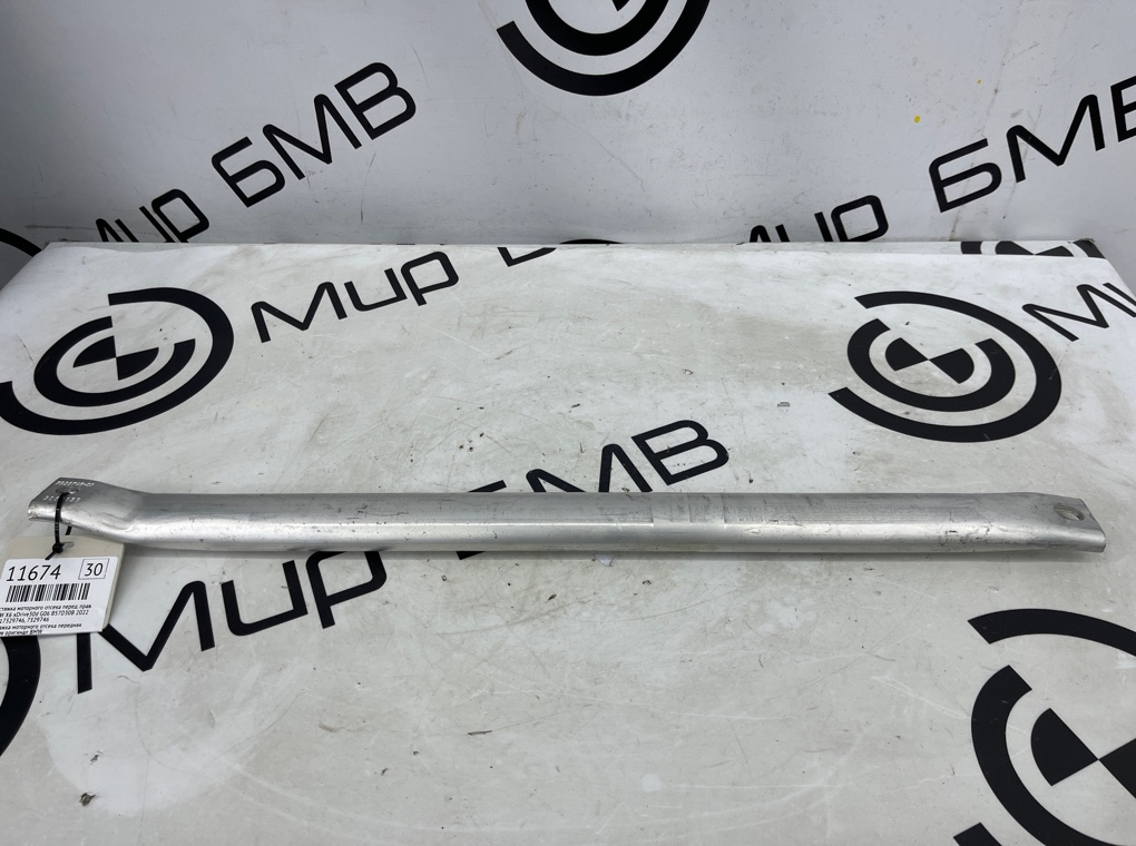 Растяжка моторного отсека BMW X6 xDrive30d 2022 G06 B57D30B Перед. Прав.